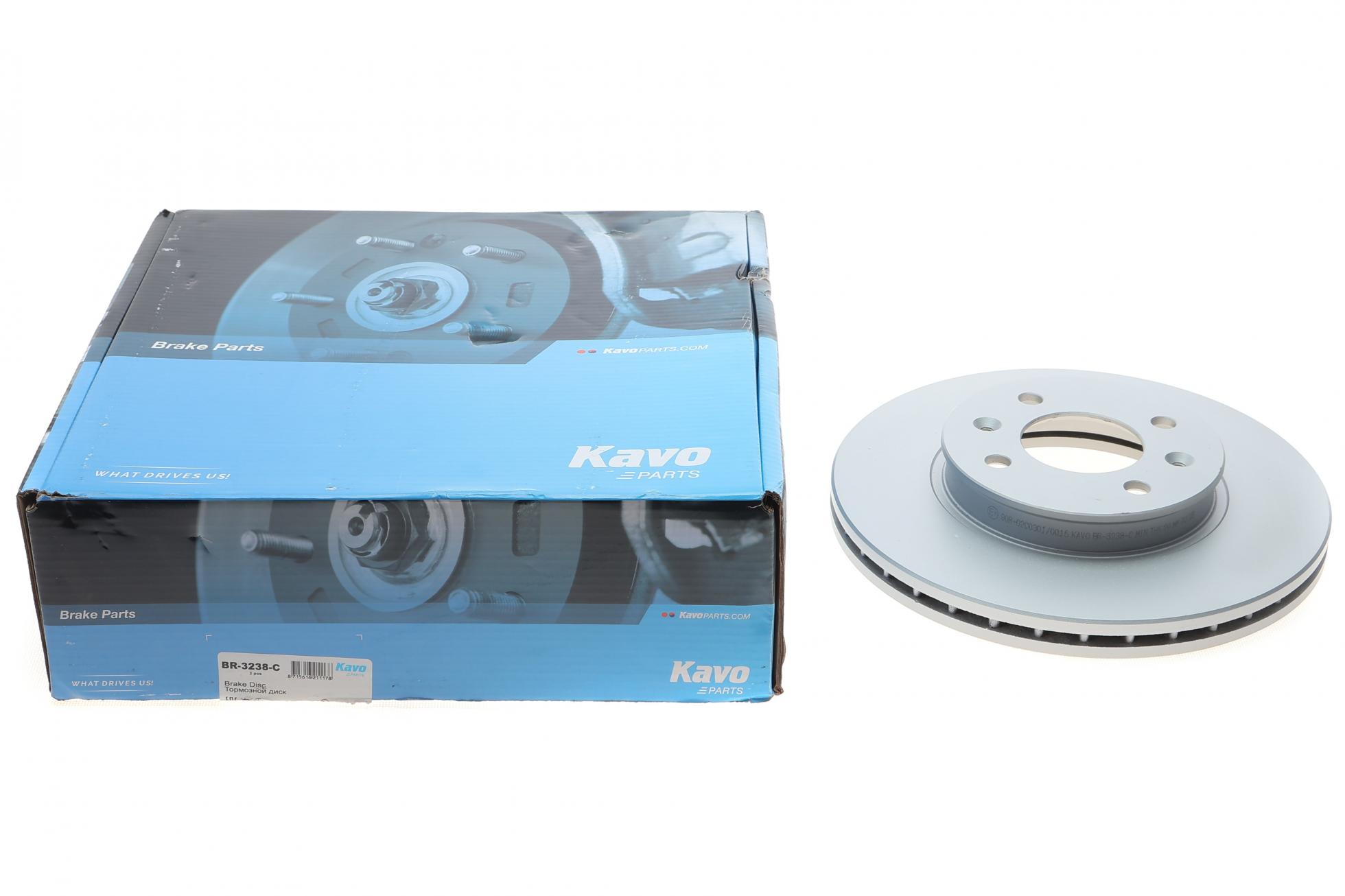 BR3238C KAVO PARTS